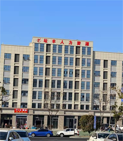 专业服务(咨询/财会/法律等/中介服务/人力资源)所在地区:常州