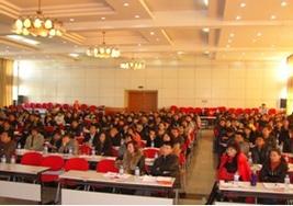 data-lemmaid="678334">企业管理诊断咨询,人力资源